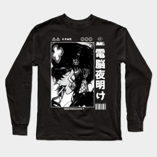 Cyberpunk Anime | Japan Streetwear | Japanese Manga Aesthetic 04 Long Sleeve T-Shirt